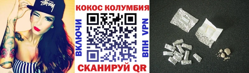 Купить A PVP  Мефедрон  Кокаин  ГАШИШ  Бошки Шишки  Каргополь