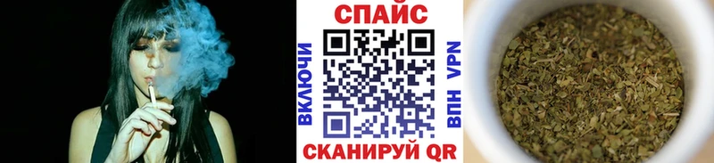 Купить  Каргополь  БУТИРАТ 99% 