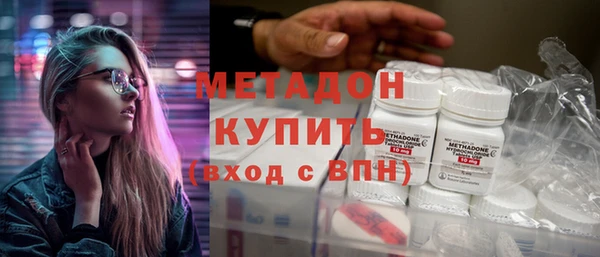 мескалин Дмитриев
