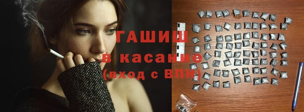 круглые Дмитров