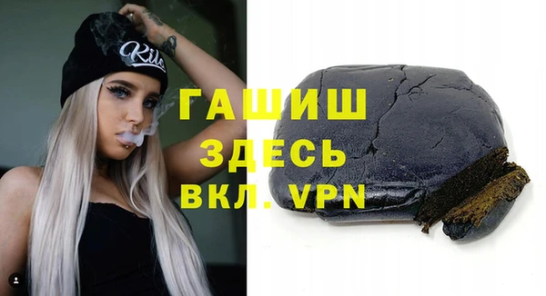 круглые Дмитров