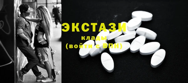 круглые Дмитров