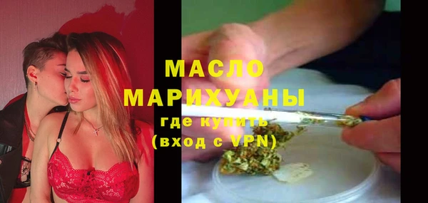 мескалин Дмитриев