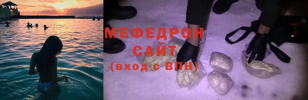 мескалин Дмитриев