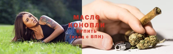 круглые Дмитров