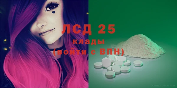 круглые Дмитров