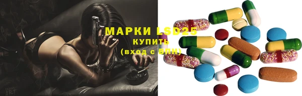 круглые Дмитров