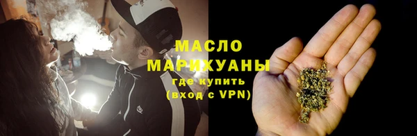 круглые Дмитров