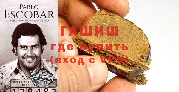 мескалин Дмитриев