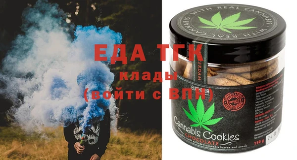 круглые Дмитров