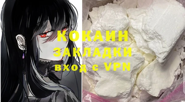 круглые Дмитров
