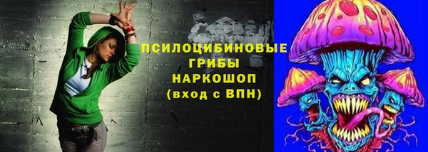 круглые Дмитров