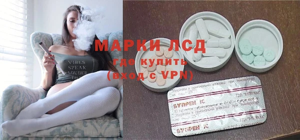 круглые Дмитров