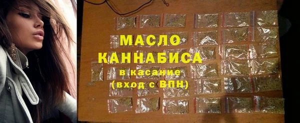 круглые Дмитров