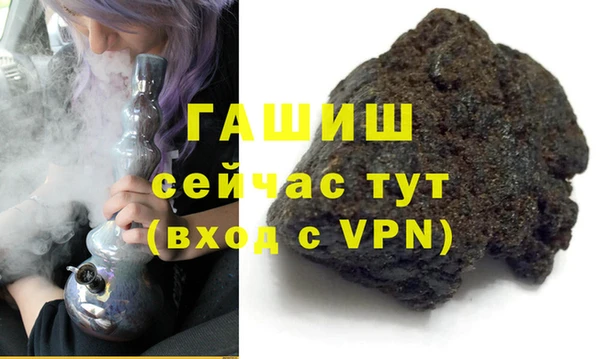 мескалин Дмитриев
