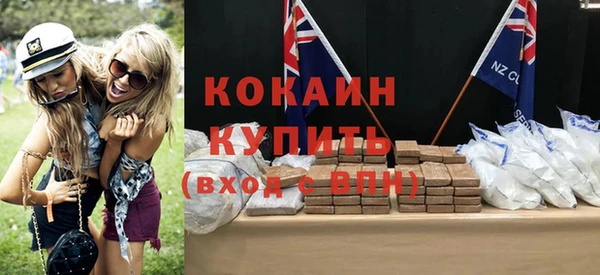 круглые Дмитров