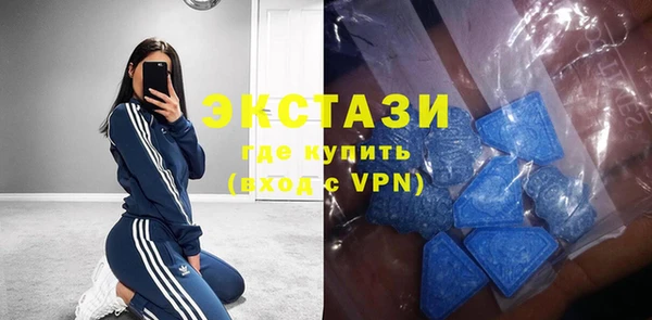 круглые Дмитров