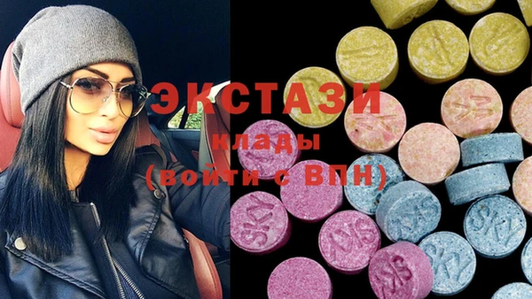 мескалин Дмитриев