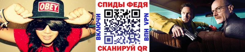 Первитин Methamphetamine Каргополь