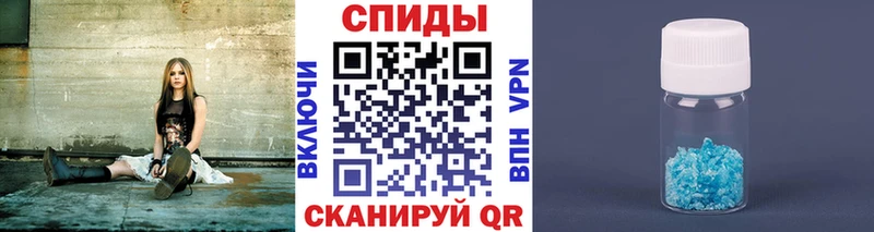Метамфетамин кристалл  Купить  Каргополь 
