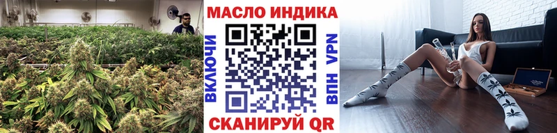Купить закладки  Каргополь  ТГК Wax 